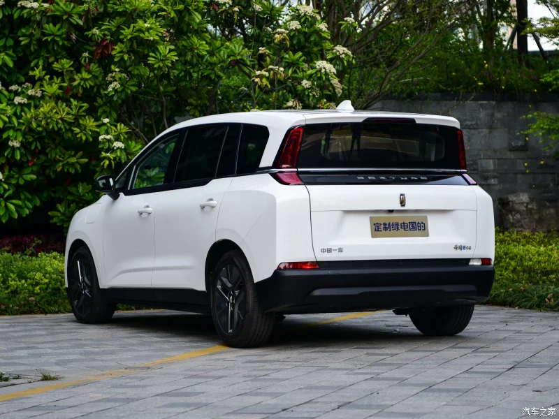 bestune nat New energy vehicle Chinese Manufacturer High Speed Besturn Nat electric vehicle /ev car Adult bestune electric car