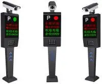Car License Plate Recognition Parking system 4-line LED display wisdom model