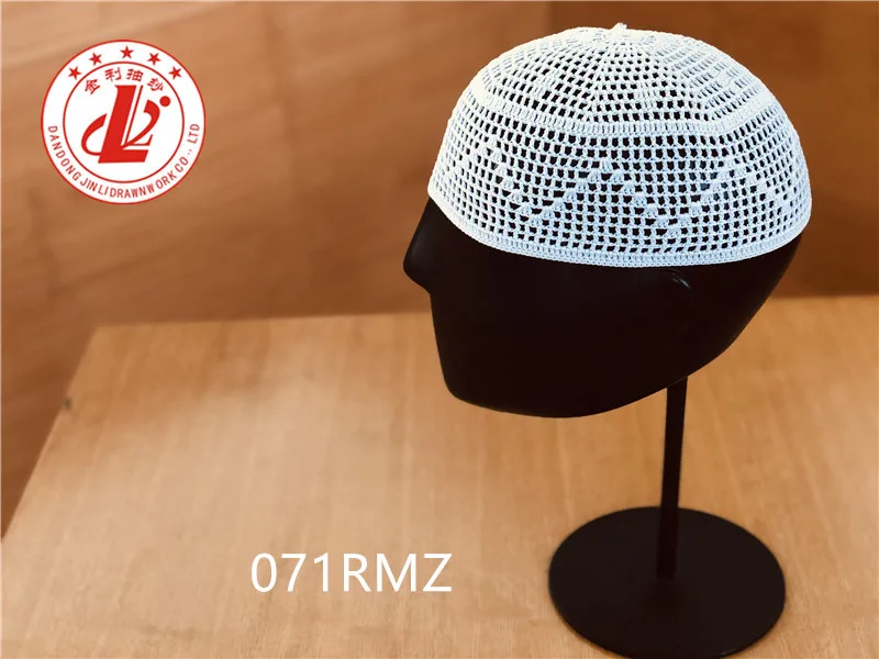 
Muslims stylish prayer caps 