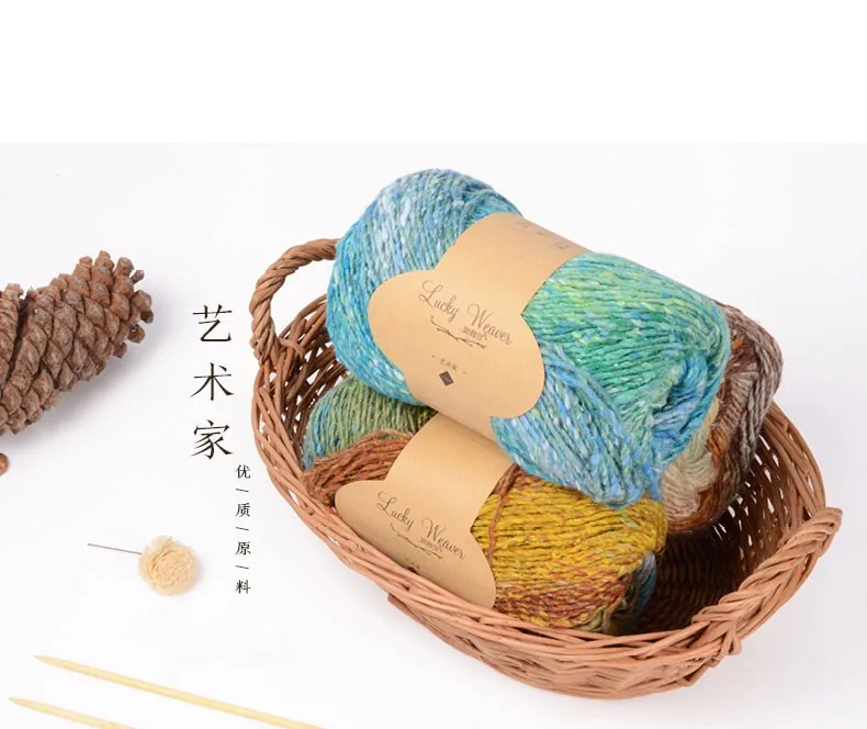 2.6NM Jiangsu Yarn Silk Cotton 8 ply Yarn For Hand Knitting