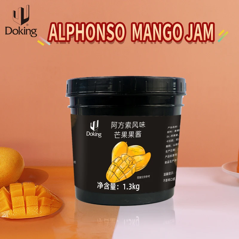 Doking Factory Hot Selling Real Low Price Alphonso Mango Jam Concentrated Jam Fruit