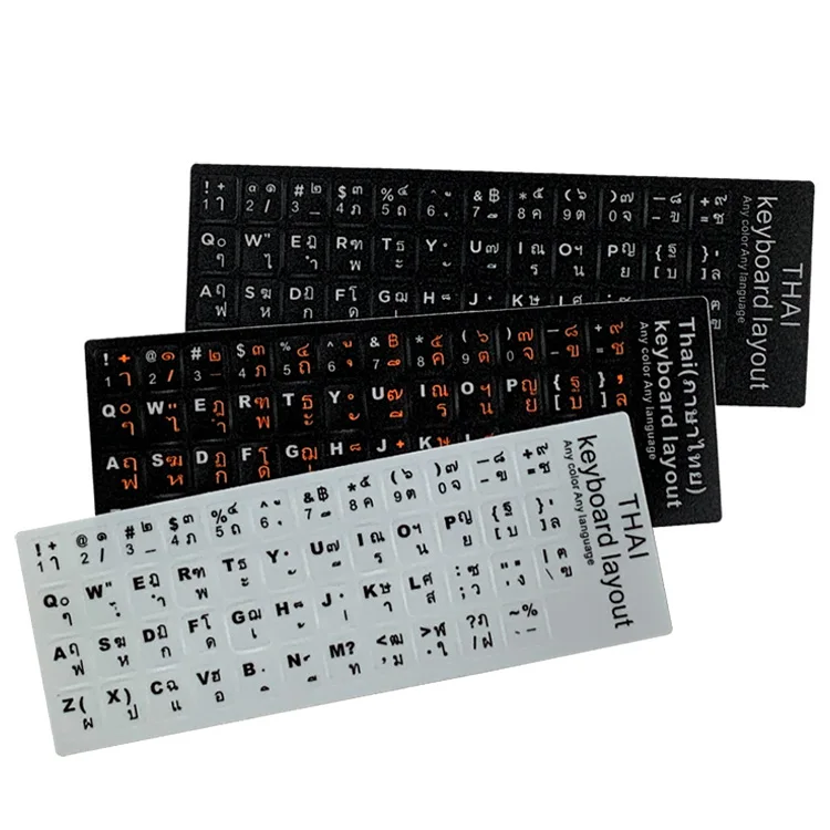 Высокое качество, пользовательские водонепроницаемые ПВХ матовые наклейки на клавиатуру тайского ноутбука