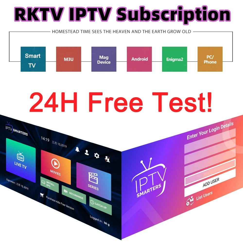  Бесплатный тест кода RKTV IPTV 10000 + каналов список Xtream M3U подписка на 12 месяцев арабский итальянский Латиноамериканский