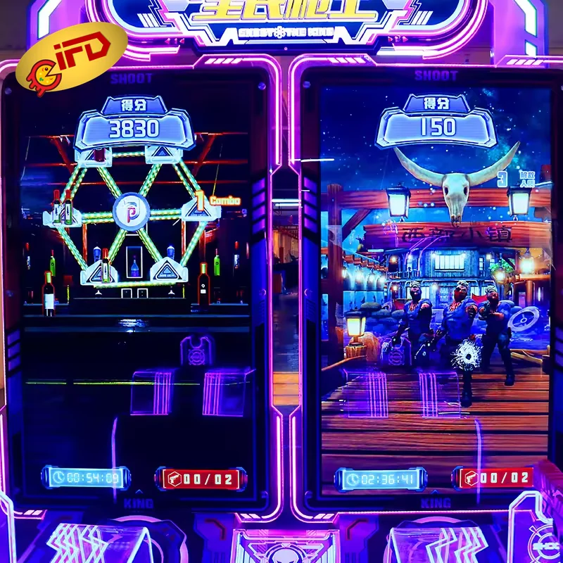 IFD Simulator Shooting Games Machine Fast Shooting Arcade Game Machine Kids Laser Gun Shooting Arcade Game Machine Coin Operated