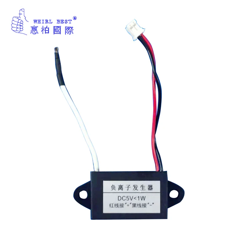 Factory  Customized High Density Negative Ion Generator Ionizer Module For Air Purifiers