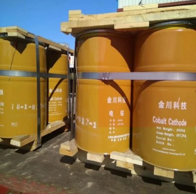 China Design Free Sample Customized Cobalt Scrap Sheet Metal Electrolytic Cobalt Plate 99.95% 99.98% on Sale