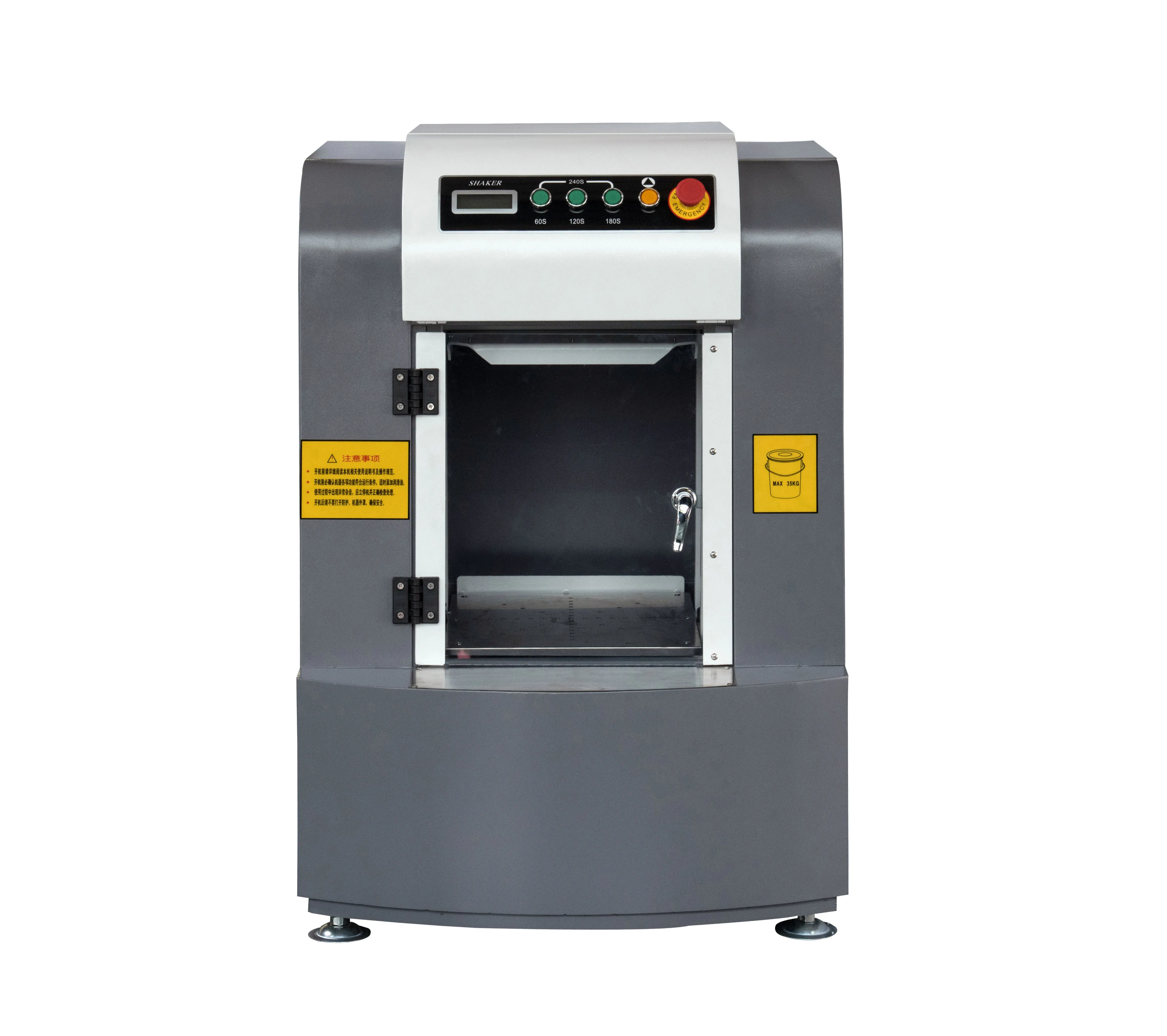 automatic clamping vibrational shaker for paint mixing AI-A88