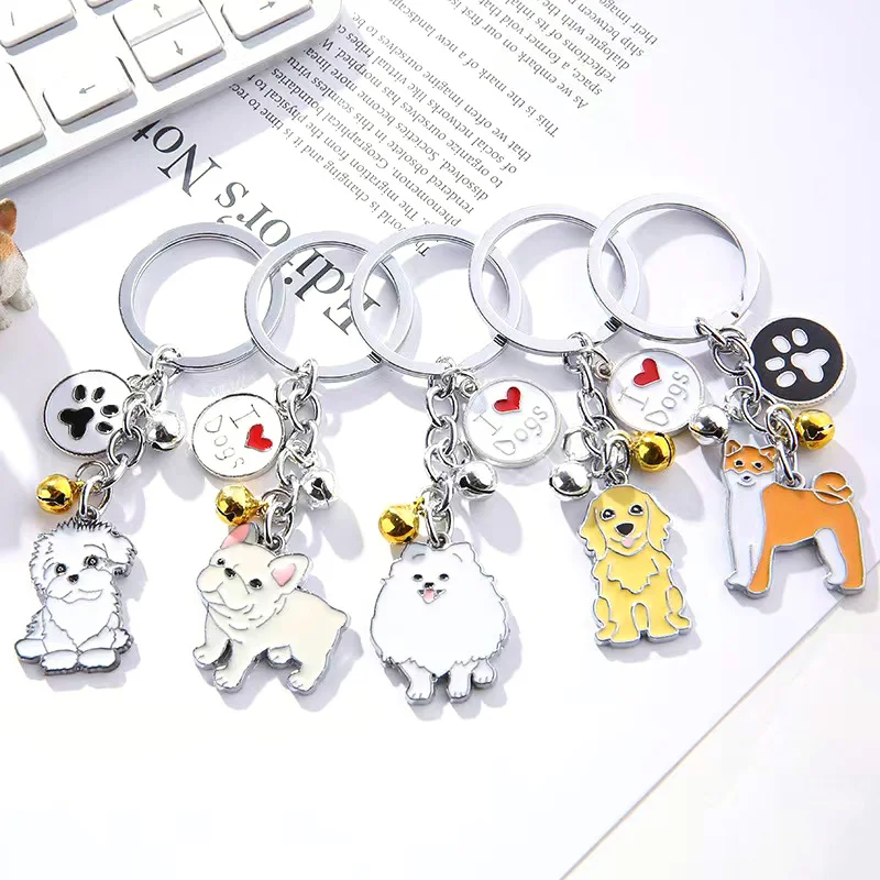 Fashion Cartoon Promotional Cute Pet Dog Metal KeyChain Enamel I Love Dog Gold Bells Golden Retriever Samoyed Dog Key Chain