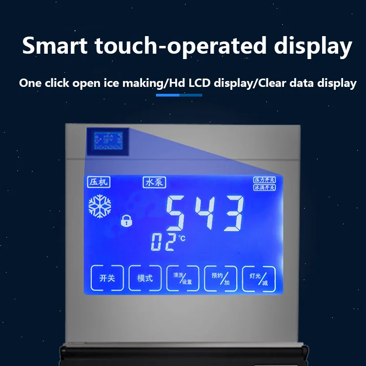 2024 Hot Sales 160kg daily output Commercial customizable Ice Making Machine For Selling Ice