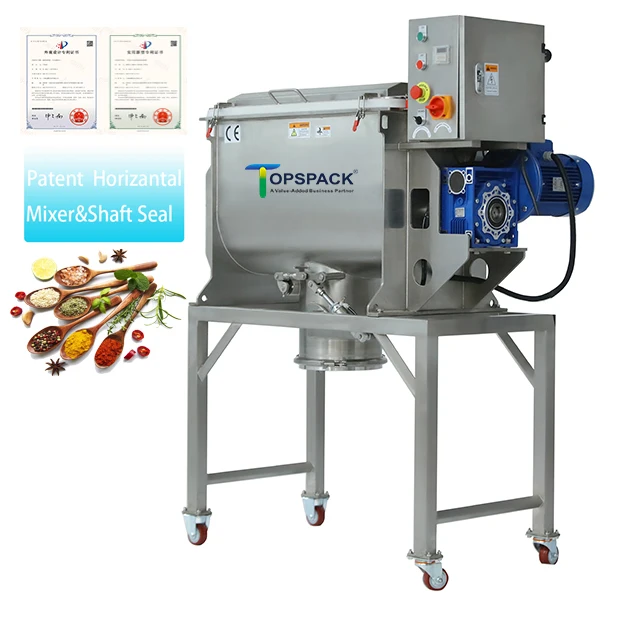 250L High Quality Stainless Steel Spices Flour Coffee Food Industrial Mixer Washing Paint Powder Mixer Blender