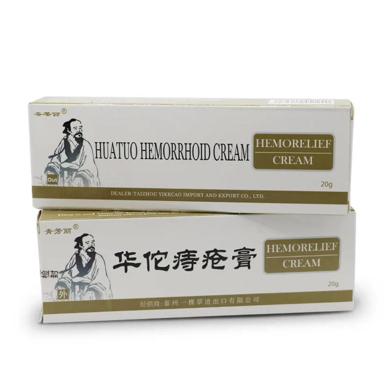 
Lot Huatuo Hemorrhoids Ointment Chinese Cream Medical Herbal Cream Internal Piles External Anal Fissure Dropship 