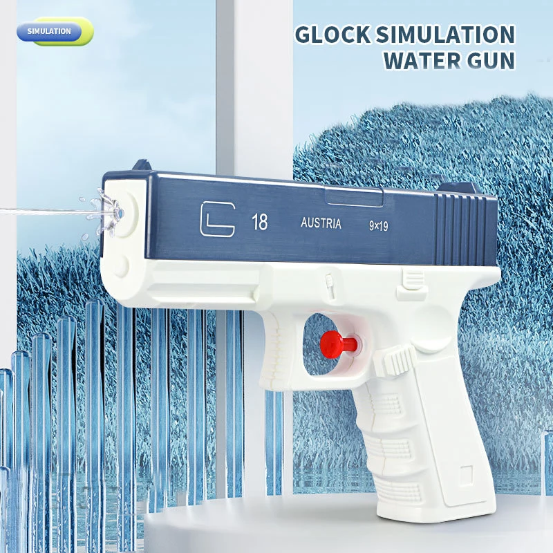 Новинка водяной пистолет Glock автоматический высокой емкости для детей взрослых уличная летняя стрельба пляжные игрушки