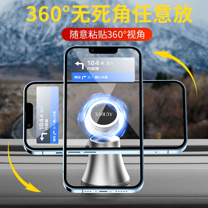 50 Н * 6 магнитный автомобильный держатель для телефона Магнитная подставка для смартфона GPS Поддержка металлический стабильный держатель для мобильного телефона