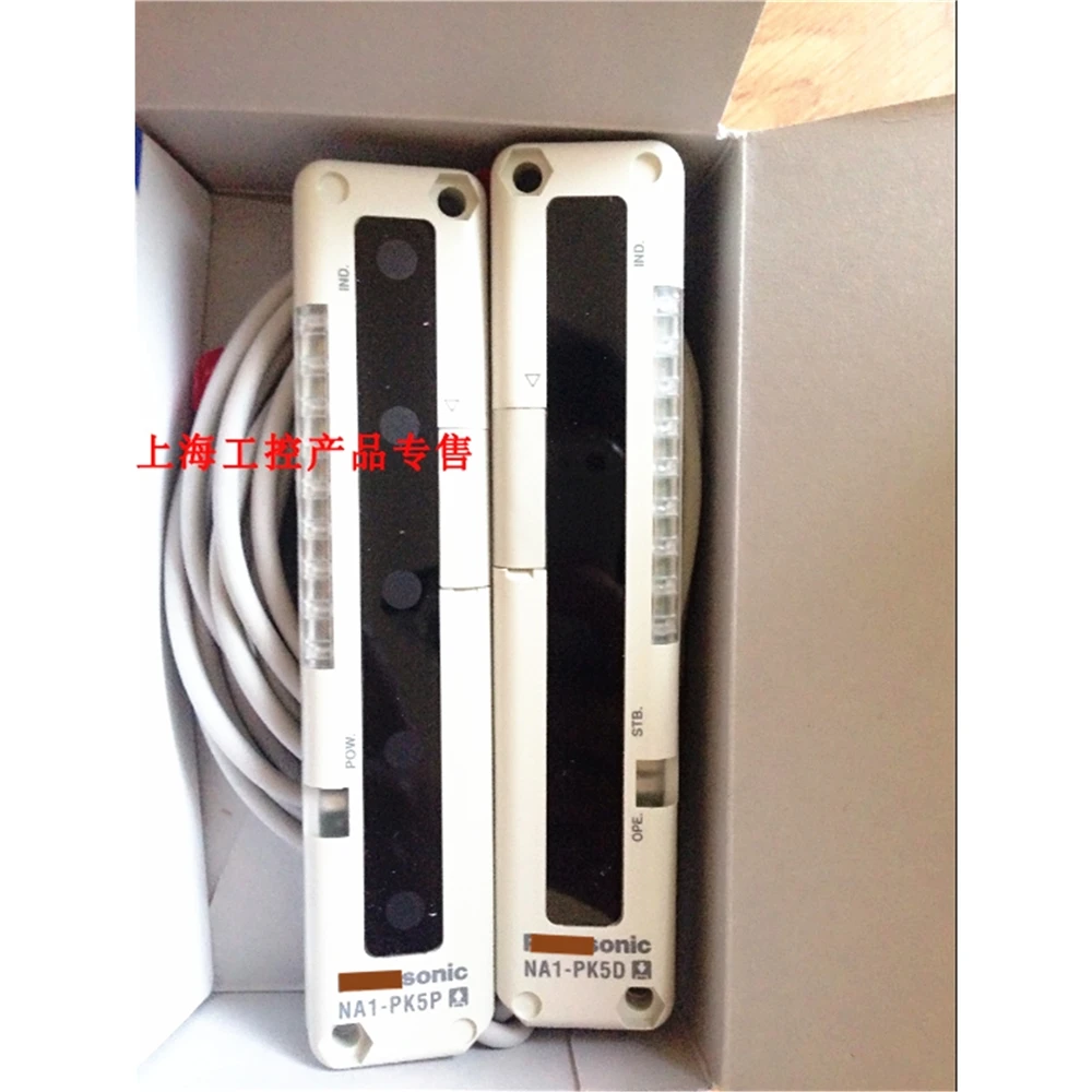 NA1-PK5 Ultra-thin garbage collection sensor grating light curtain NA1-5 D P Through beam PN