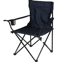 Outdoor folding armchair with cup holder for easy carrying   beach chair  camping chair