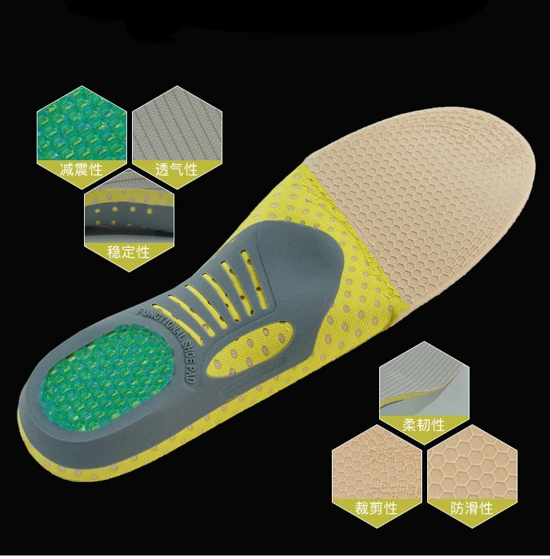 Comfortable and breathable high quality sports arch support insole EVA insole flat foot correction insole