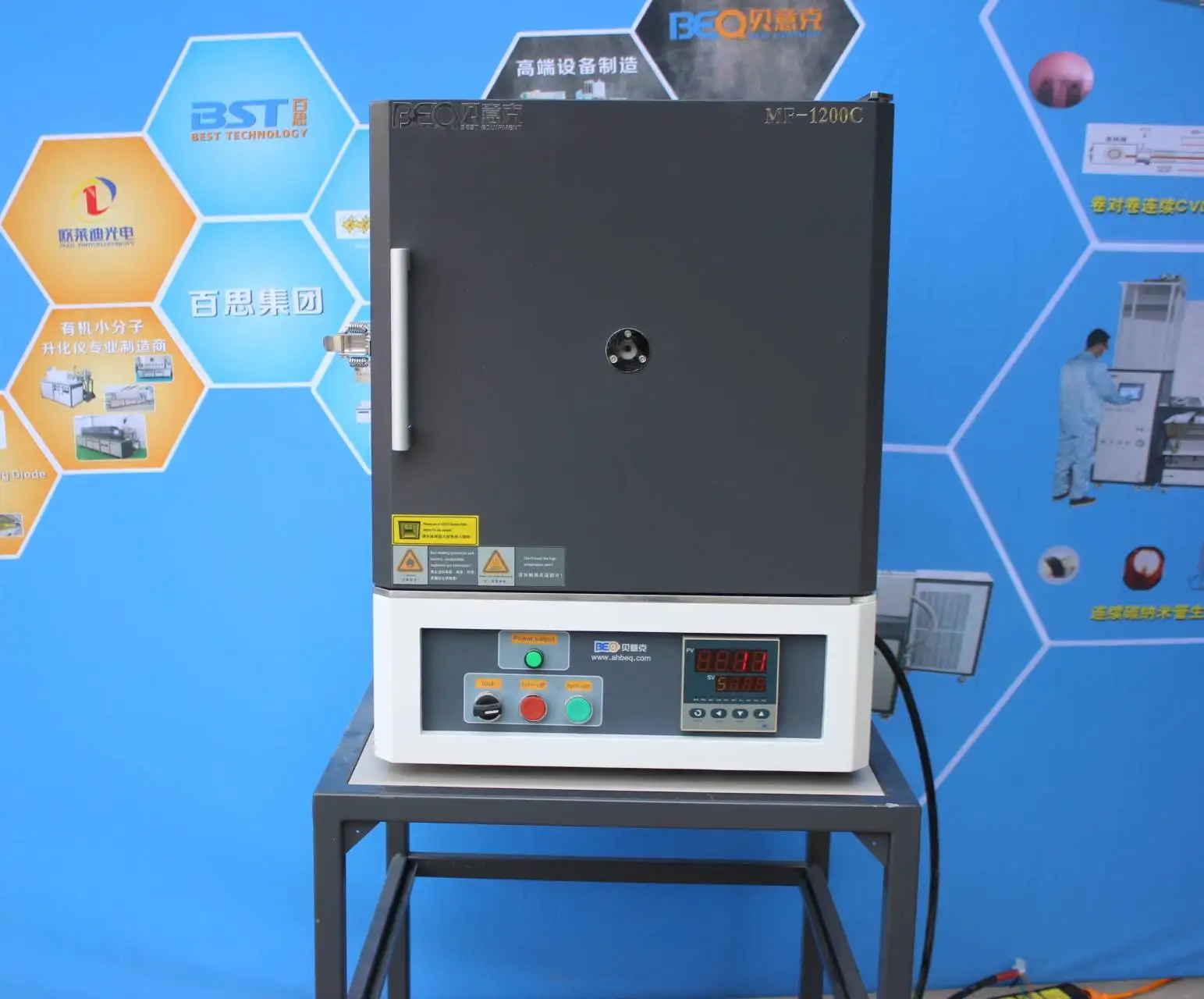 7.2L chamber size muffle furnace, 1200 degree round muffle furnace laboratory use with resistance wire heating