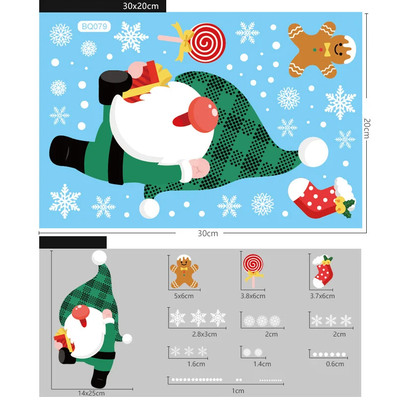 High Quality PVC Decorative Christmas Vinyl Sticker Wallpaper Waterproof Static Clings for Windows Accessories