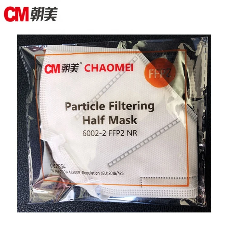 
 Модные Цветные Одноразовые Маски для лица Kn95 с активированным углем Ce En149 FFP2  