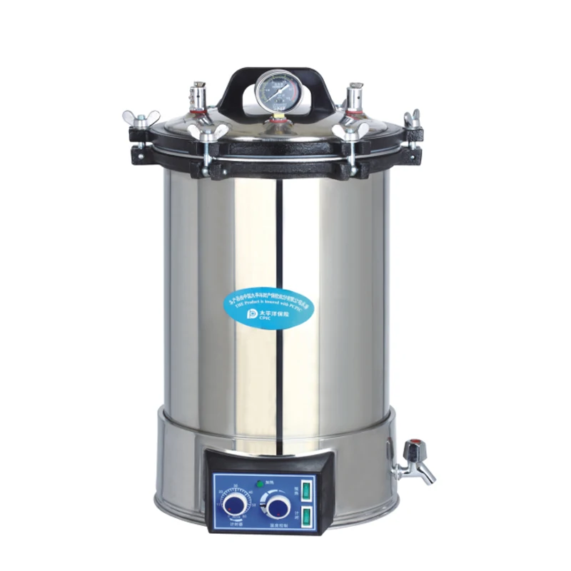 Stainless Steel Lab Portable Pressure Autoclave Sterilizer With Water Tap