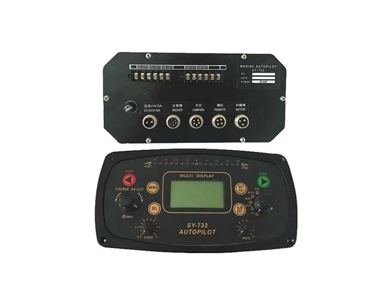 SY-732 B Marine Autopilot System for Vessels, yacht