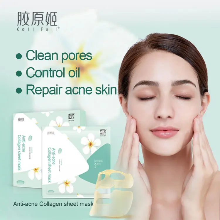  Лидер продаж коллагеновая маска для ухода за кожей лица против акне 36 шт. 20 г