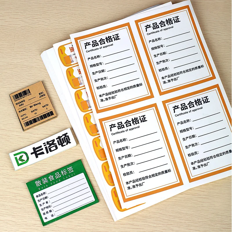 A4 Clear Vinyl PET Self-adhesive Photo Paper Inkjet Transparent Stickers Waterproof Custom Self Adhesive Vinyl Sticker Paper