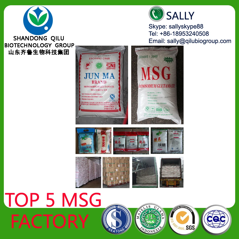 High quality 99% MSG,  monosodium glutamate factory supply