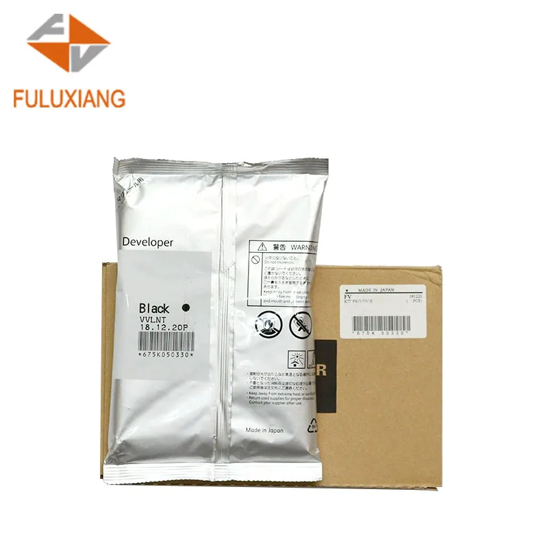 FULUXIANG Compatible 5335 Developer For Xerox DouCentre WC5222 WC5230 WC5325 WC5330 WC5335 WC5225