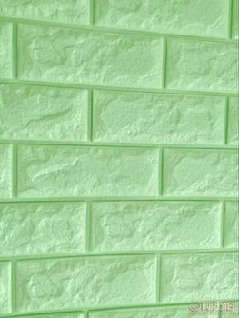 3D EPE/XPE foam wall paper sticker forming machine/3d wall sticker machine