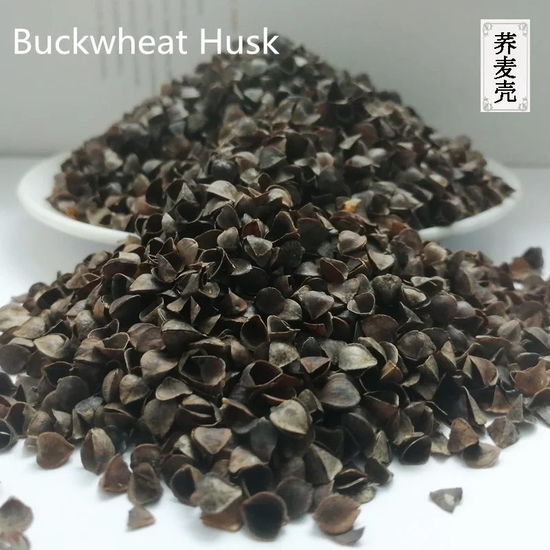 
buckwheat hulls buckwheat shells for meditation pillows and bed pillows Buckwheat Hull Stuffing 