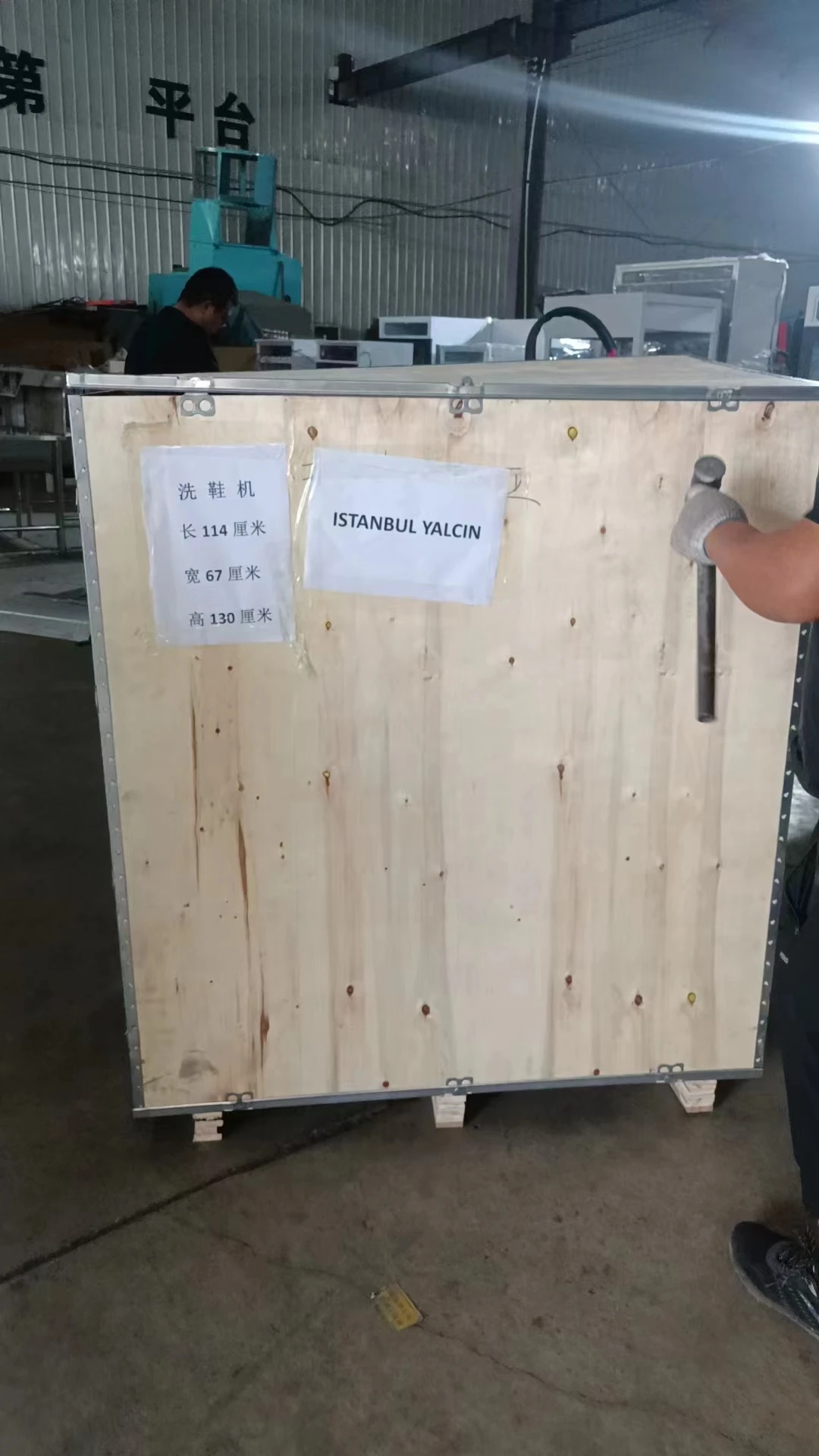 Stainless Steel Automatic Shoe Washing Equipment Commercial Automatic Or Semi-Sutomatic Shoe Polishing Machine With Pool