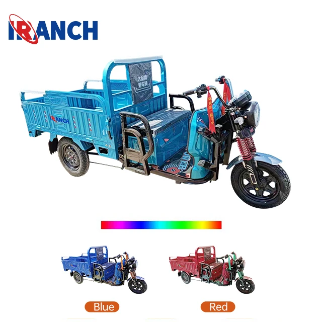 New Style Three Wheel Passenger Tricycle in Good Price With Two Seats Open Three Wheel Cargo Motorcycle