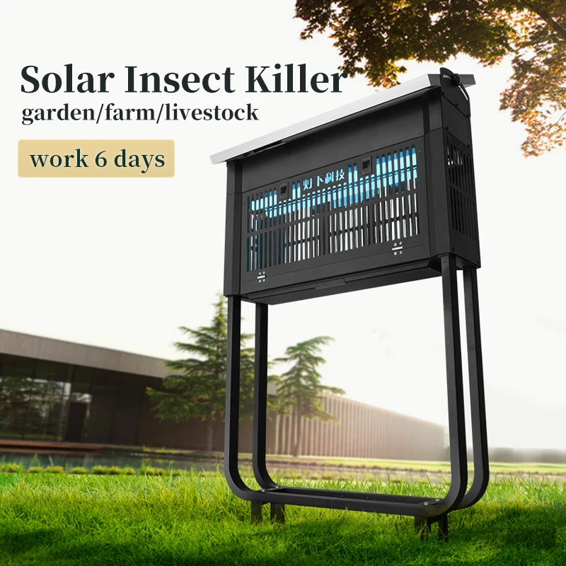 2022 hot selling smart mosquito control solar powered insect killing machine