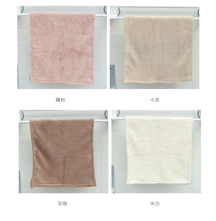 
Soft Coral velvet microfiber customizable hair drying cap towel 