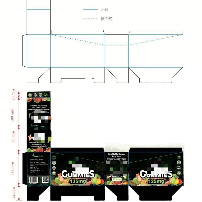 Your design logo Printed Foldable Cardboard Retail Shop Shelf Ready Display Gummies Candy Packaging Paper Box