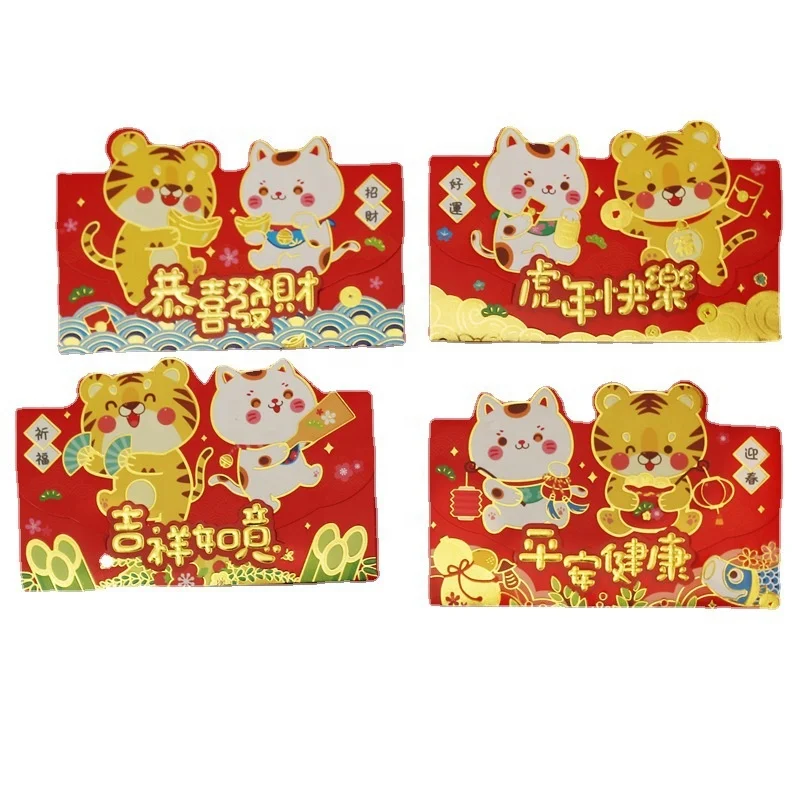 Wholesale Chinese New Year 2022 Cartoon Red Packets Envelope Traditional Hongbao for kids
