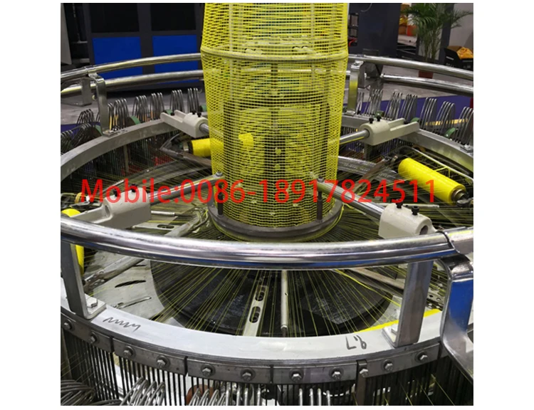 
High Speed Leno Mesh bag circular Loom for Plastic PP PE Mesh Leno Bag making machine and production line 