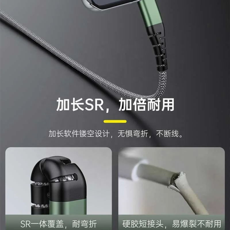 cantell New design 100W Type C Cables 5A Metal USB Data Charging Cable 3A 60W Android Nylon USB Cable For ios Laptop Mobile