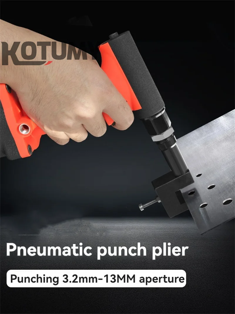 Punching Machine Drilling Pliers Iron Sheet Aluminum Metal Billboard Stainless Steel Air Valve Powerful Punching Tool