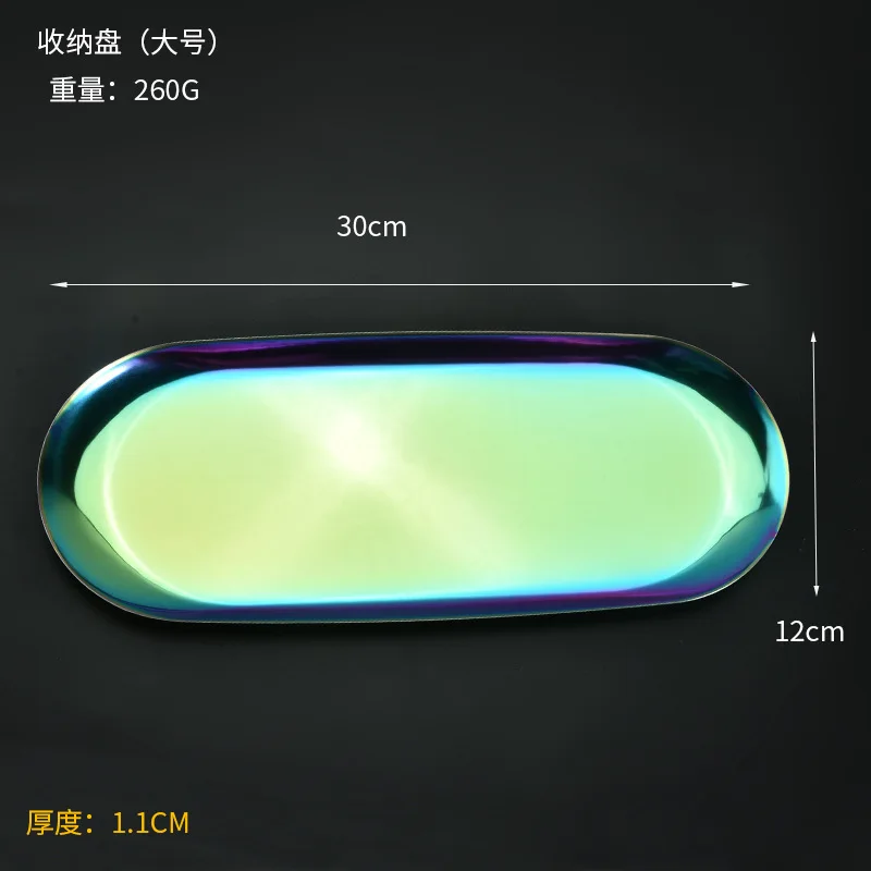 Современный латунный лоток для хранения ювелирных изделий из нержавеющей стали с логотипом на заказ, органайзер, металлические украшения для дома CY0165 (7)