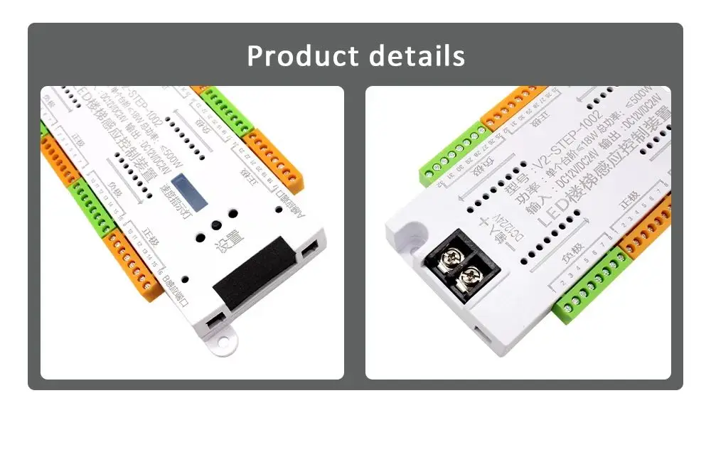 Светодиодная лента FICLUX 12 В 24 в 32 шага с пассивным ИК датчиком движения контроллер освещения для