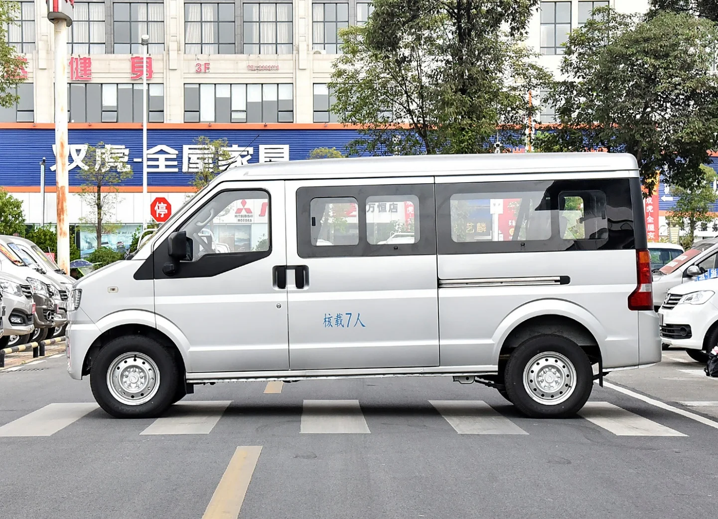 Dongfeng DFSK C56 Mini Light Cargo Truck Van New and Used Condition Manual Passenger Minibus 7 Seats Left Hand Steering Gasoline