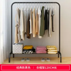 Современная металлическая подвесная рейка для одежды и 8 крючков, подставка для одежды, пальто, платья, рубашек, с двойной полкой для обуви