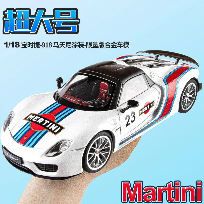OK 1:18 918 Martini Painted Limited Edition Alloy Diecast Car Model Collection of Hobby Ornaments Sound & Light Serie Gift
