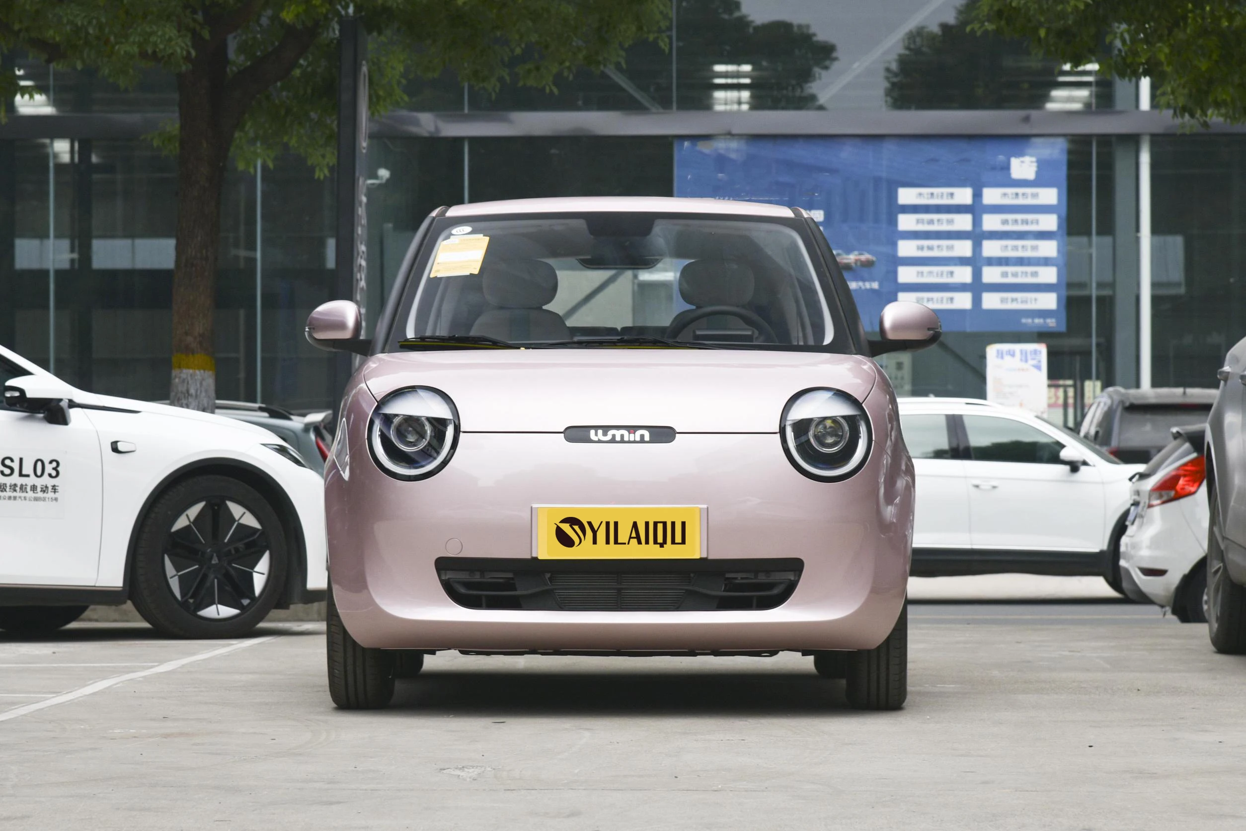 Factory Price Changan Lumin Electric Car New Energy Vehicle Lu Min 2023 48Hp 205Km 301Km Chinese Mini Cars For Sale