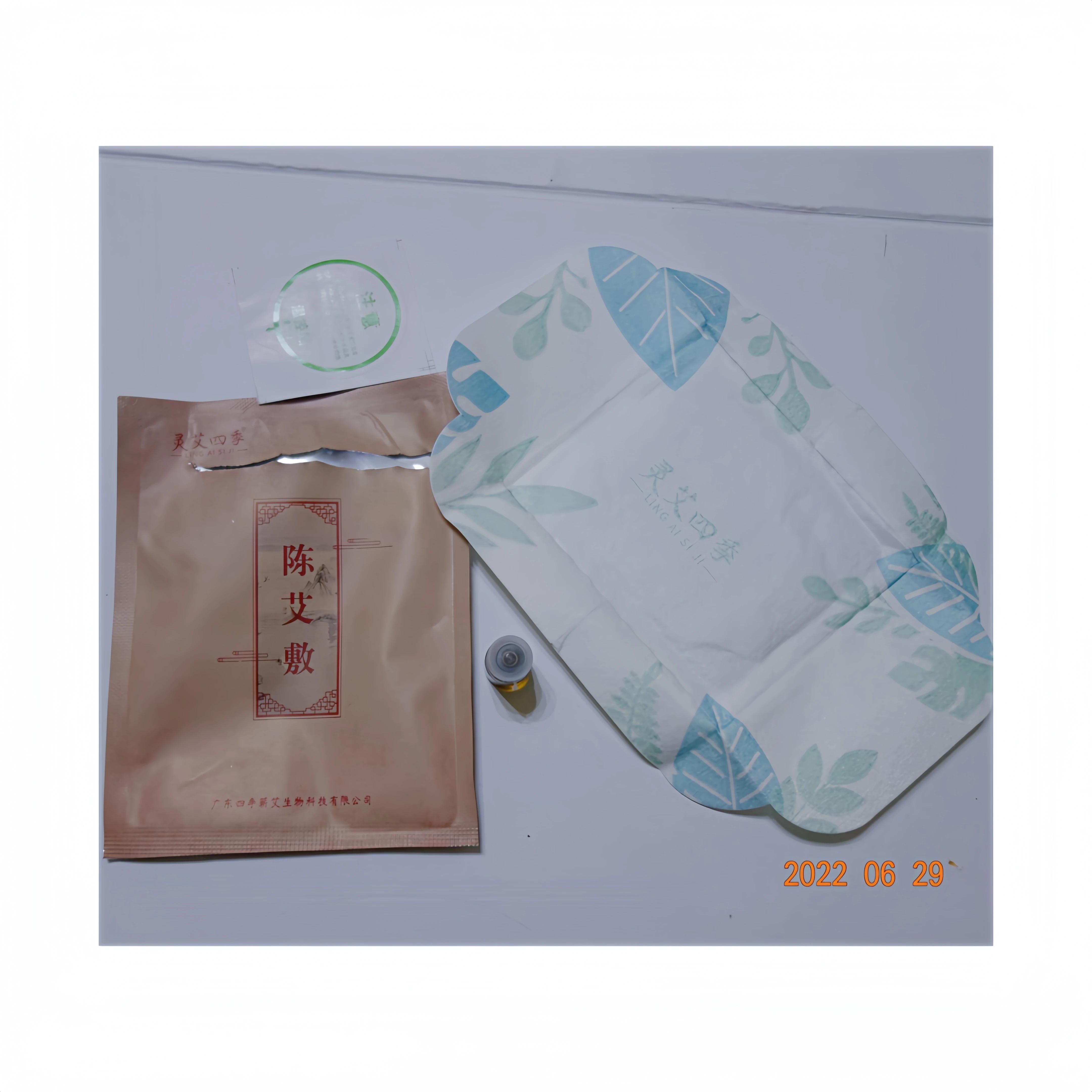 Herbal essence thermostatically self heating moxibustion plaster Shoulder and neck pain Moxibustion pain relieving Patch