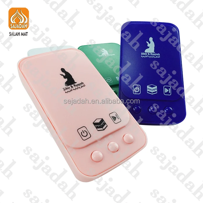 Sajadah ZK101 High Quality simple Islamic  Muslim Quran Speaker middle east Interactive Quran music Players Ramadan Gifts