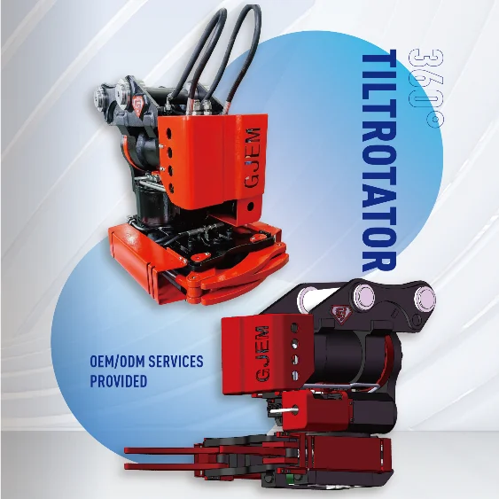 GJEM Tiltrotator GJTR 3200 заводская цена CE роторный Быстрый Сцепной мини-экскаватор для От 5 до 8 лет экскаватора