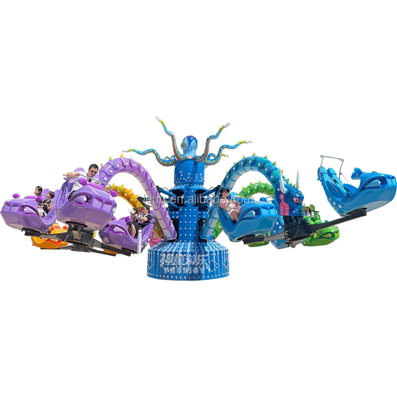 Amusement park carnival octopus attraction big rotary octopus ride manufacturer